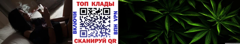 Магазины продажи наркотиков Рудня Альфа ПВП Марихуана КОКАИН Меф мяу мяу МЕТАДОН ГАШ
