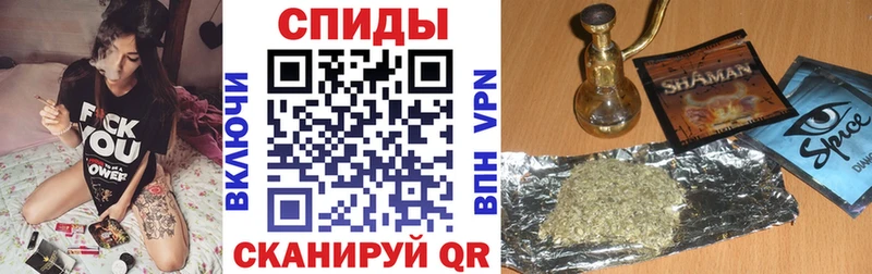 Бутират Butirat  Рудня 