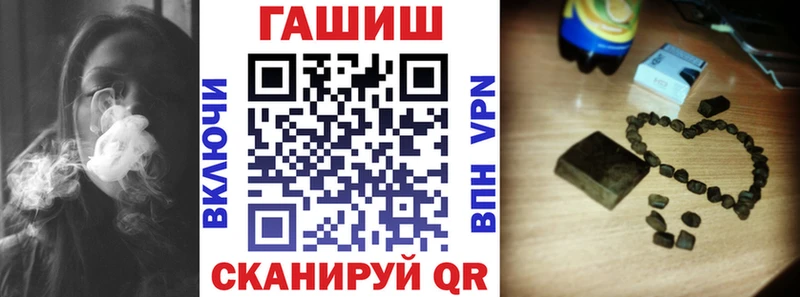 цена   MEGA   Гашиш гашик  Рудня 