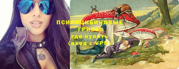 мефедрон Аркадак