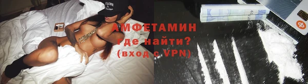 мефедрон Аркадак