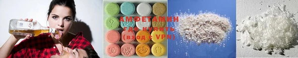 мефедрон Аркадак
