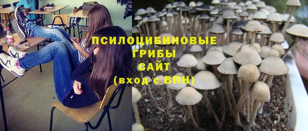 мефедрон Аркадак