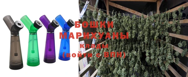 соль курить ск Арсеньев