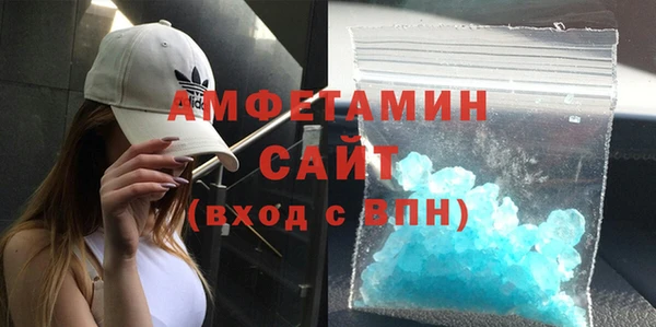соль курить ск Арсеньев